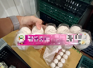 彰化牧場驗出15萬顆農藥超標雞蛋 農業部追源頭：飼料未檢出