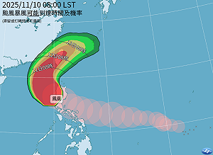 颱風假機率大增？「鳳凰」明早陸警 7縣市暴風圈侵襲機率破9成