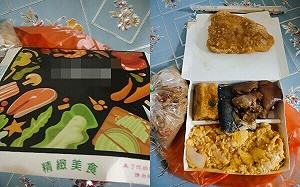 民眾控訴買到500元天價便當！網批太誇張   店家喊冤