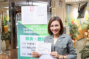 駁柯志恩批「蹭聲量」  邱議瑩反諷：支持鄭麗文很丟臉？  