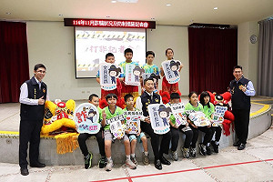 宜蘭三星警分局推LINE貼圖　萌貓宣傳詐騙手法