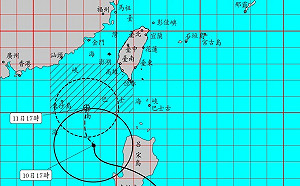 快訊》鳳凰颱風「海警」發布！強度持續增強   警戒範圍曝光
