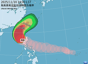 不斷更新》鳳凰颱風逼近！台北12里、新北7區、桃宜花澎4縣市11日停班課
