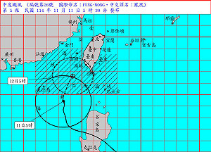 鳳凰颱風陸上警報首波警戒範圍高雄屏東！大台北及東半部共伴降雨