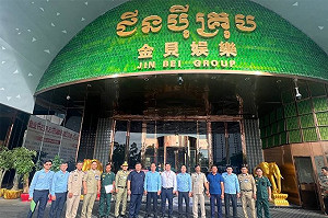 太子集團驚爆「黑吃黑」! 美英聯合主導全球資產追查 封150億美元資產