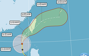 鳳凰颱風神似「百年冬颱南瑪都」！鄭明典：當年花蓮雨量飆1090毫米