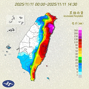 鳳凰颱風共伴效應超猛！宜蘭14小時暴雨狂炸449毫米