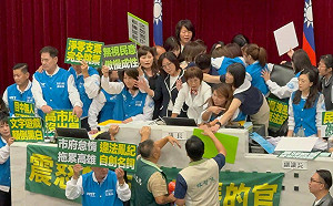 高市府總預算審查遭惡意杯葛  民進黨團譴責國民黨拖累市政腳步 