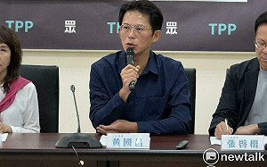 曝新北市長民調他跟李四川都贏蘇巧慧　黃國昌：但川伯贏得比我多