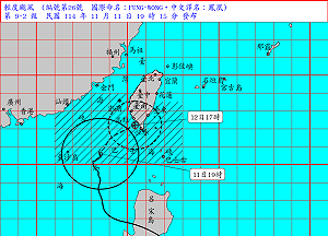 快訊》又是共同生活圈了！基北北桃宣布明天正常上班課