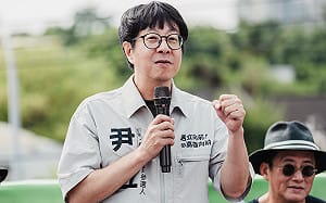 批韓國瑜「毀憲亂政」離譜護航高金     尹立：國會不是法律的法外之地！