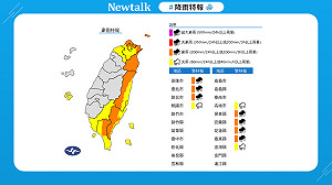 快訊》10縣市暴雨狂炸！氣象署：防積水