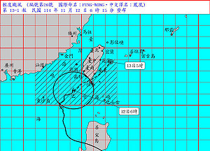 鳳凰颱風暴風圈凌晨接觸恆春半島！9縣市納警戒範圍 慎防顯著雨勢 