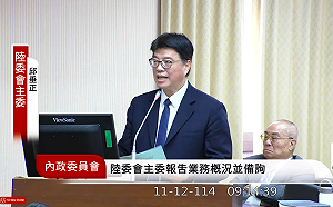 國人赴中失聯破200人 邱垂正揭：14人因宗教遭中共羈押未返台