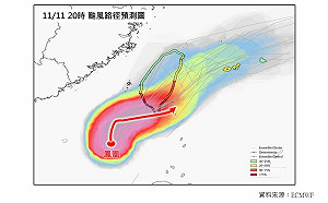 鳳凰颱風持續減弱縮小！專家：最快今晚就可解除海陸警