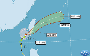 鳳凰颱風減弱仍具威脅！今晚中南部雨勢增多 降雨熱區一圖看