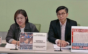 韓國瑜反嗆賴清德廢台獨黨綱   綠黨團轟：搶對中共發聲權出賣台灣 