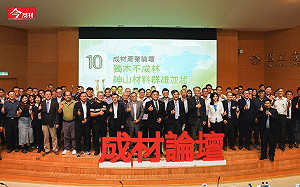 擠走外商叩關台積電 材料群雄揭訣竅！台廠結盟急拓版圖，齊搶供應鏈在地化商機