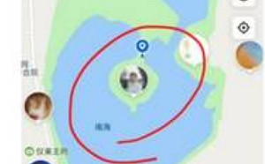 有中共常委在偷用? 網傳竟然出現中南海IP 北京急令蘋果下架2款同志交友App