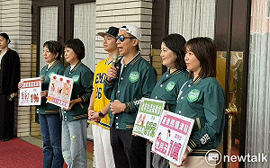 (影) 藍白修法釀烏龍！民進黨團熱舞喊話：345億懸空款要給全民 