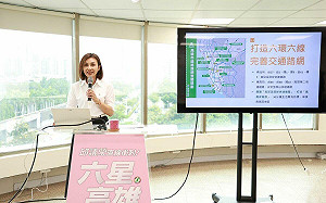 第四場政策發表會    邱議瑩：打造大高雄30分鐘生活圈  