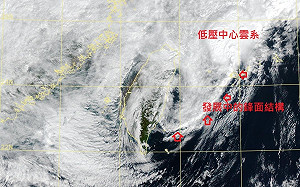 神似「蝌蚪」！鳳凰颱風殘骸出現特殊雲團 鄭明典解密