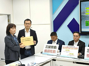 中油三接爆浮增上百億工程款  藍黨團要卓榮泰做專案報告