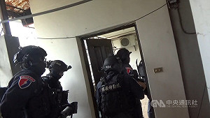 警破台中假投資群組詐團　2嫌一審判7年