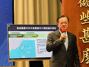 蘇澳大淹水及光復再現新堰塞湖  政院：強化監測並加速治水工程