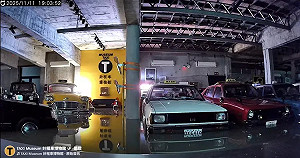 宜蘭暴雨成災！計程車博物館慘淹   24輛老爺車「泡水」