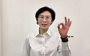 中共再對網紅「懸賞通緝」  林岱樺提三點具體反制行動