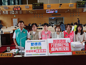 全民開始領1萬  綠營批：盧秀燕要中央舉債、地方卻拒絕普發