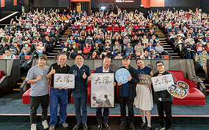 嘉義縣政府包場挺國片  「大濛」回嘉首映