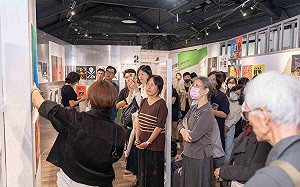 台韓《人權海報設計展》開展 全球50組藝術家100件作品 跨國交流轉型經驗