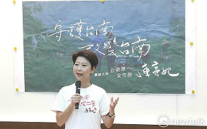 咱的根咱的未來永遠站鬥陣！陳亭妃公布第二支競選影片  農漁民最信任的市長候選人