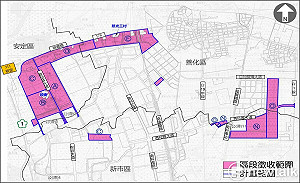 南科特定區A～O區段徵收所有權人超過2000人  預計12月發放補償費