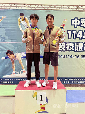 全國競技體操錦標賽　高一鄭丞佑技驚全場摘金