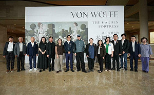 跨越世紀的對話！  高美館年度大展《馮．沃爾夫的花園堡壘》登場