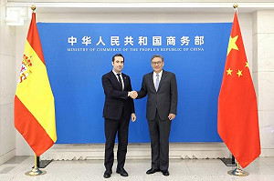 荷經濟部長指安世事件是警訊  中國商務部批顛倒黑白