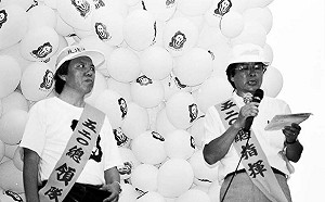 前環保署長林俊義辭世　陳彥斌追憶昔台中「五虎將」選戰辛酸