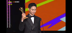 甩頻道經營權爭議！Andy奪走鐘獎最大獎「年度個人創作者」 