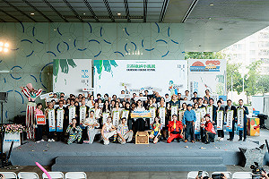 2025高雄城市書展開幕   港灣書市、七大特展、百場講座掀閱讀熱潮