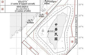 30共機四面包夾侵擾 17架次跨越中線 國軍嚴密監控應處