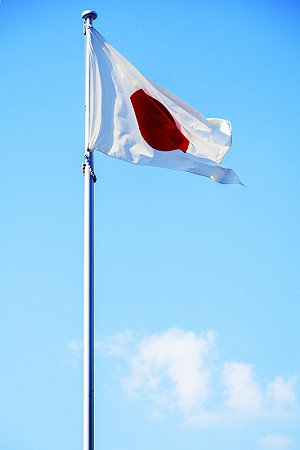 中國暗示可對日本動武？ 東京震怒反擊 : 敵國條款說法「毫無事實根據」