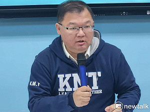 被點名助太子集團幹部入境  前藍委限期《自由時報》一周內公開道歉