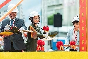 盼落實「三贏」 蕭美琴：青年若抽中社宅象徵實現人生第一個夢想