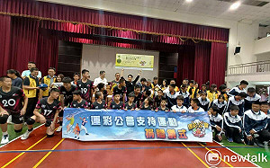 （影）響應運動回饋教育 何昱奇領1萬捐200萬 聽聞球隊奪冠再加碼25萬