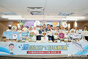 「虱目以待 好味登場」台南優質虱目魚入菜   黃偉哲邀民眾一同鱻味共饗