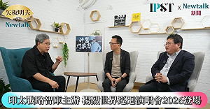 (影)《矢板明夫Newtalk》中國打壓日本 台灣人感同身受  楊烈霸氣預告：要開世界巡迴演場會 幫助台灣走出去