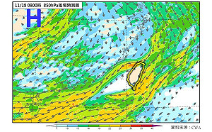 東北季風發威！北台灣「整天冷」高溫僅19度 專家揭原因